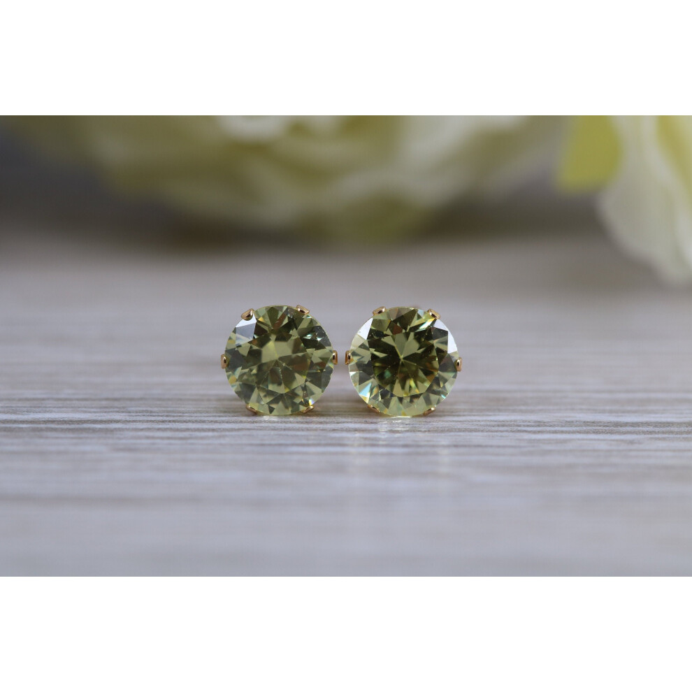 9ct Yellow Gold 7mm Round Peridot Basket Set Stud Earrings