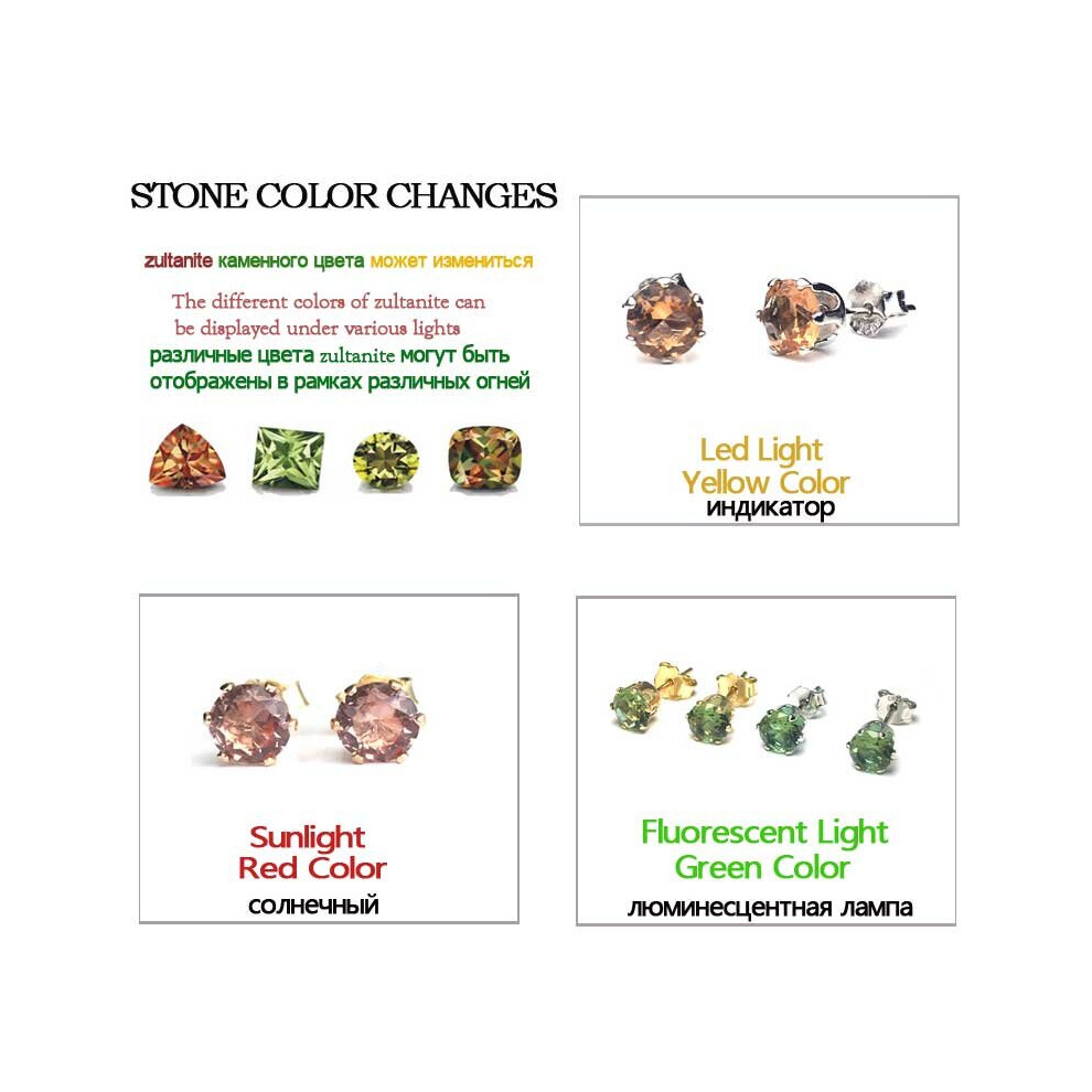 CSJ Created Diaspore Zultanite Stud Earrings Gemstone Silver Fine Jewelry Women Lady Wedding Engagment Party Mom Gift - Image 6