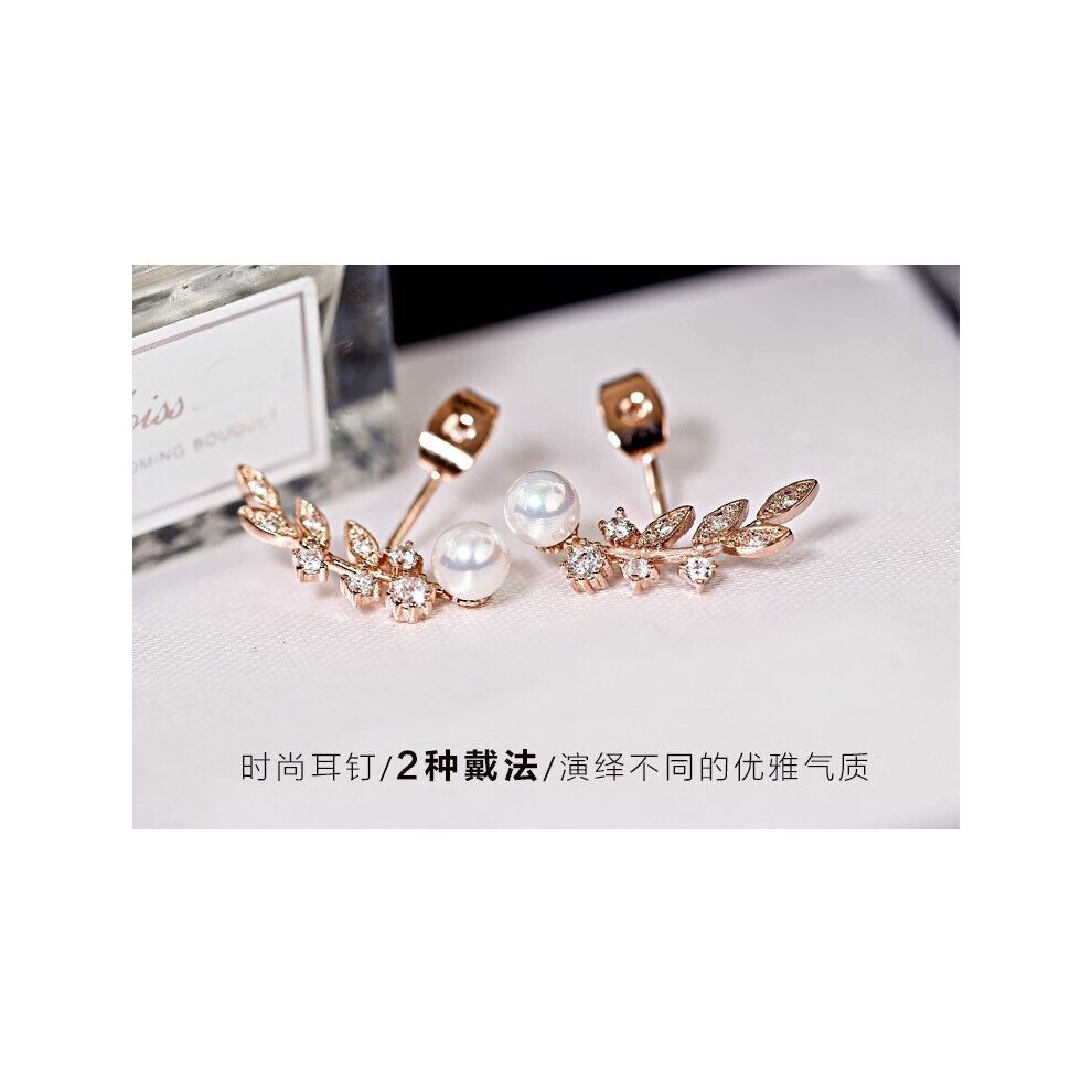 Hot 925 Sterling Silver Leaf Pearl Earrings for Women Girls Gift Statement Jewelry Earrings - Image 5