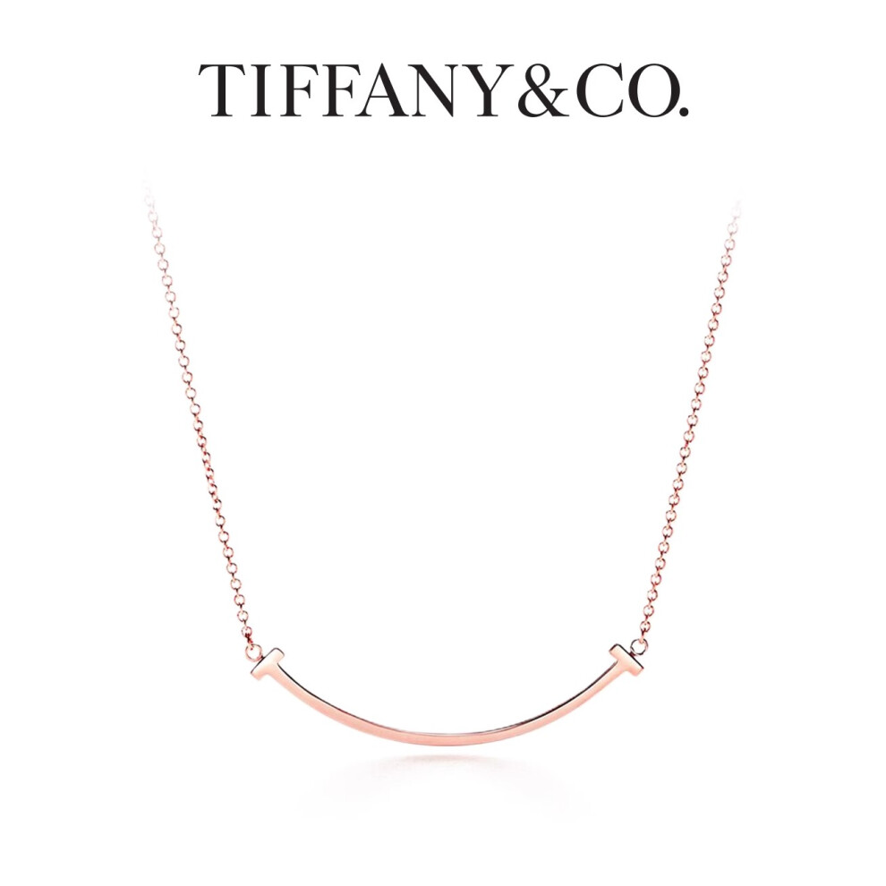 Tiffany Tiffany T series small smile necklace